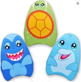 image for Pool Kick Boards 3-pack